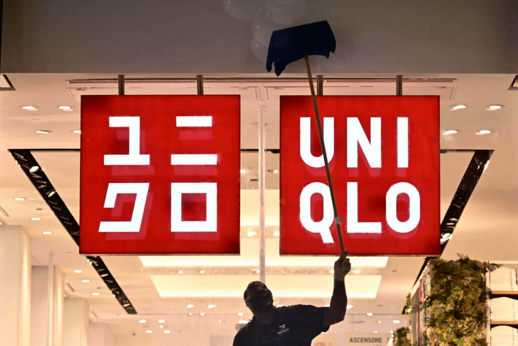Fast Retailing’s move comes as the Bank of Japan mulls further rate increase to keep up with inflation. (AFP)
