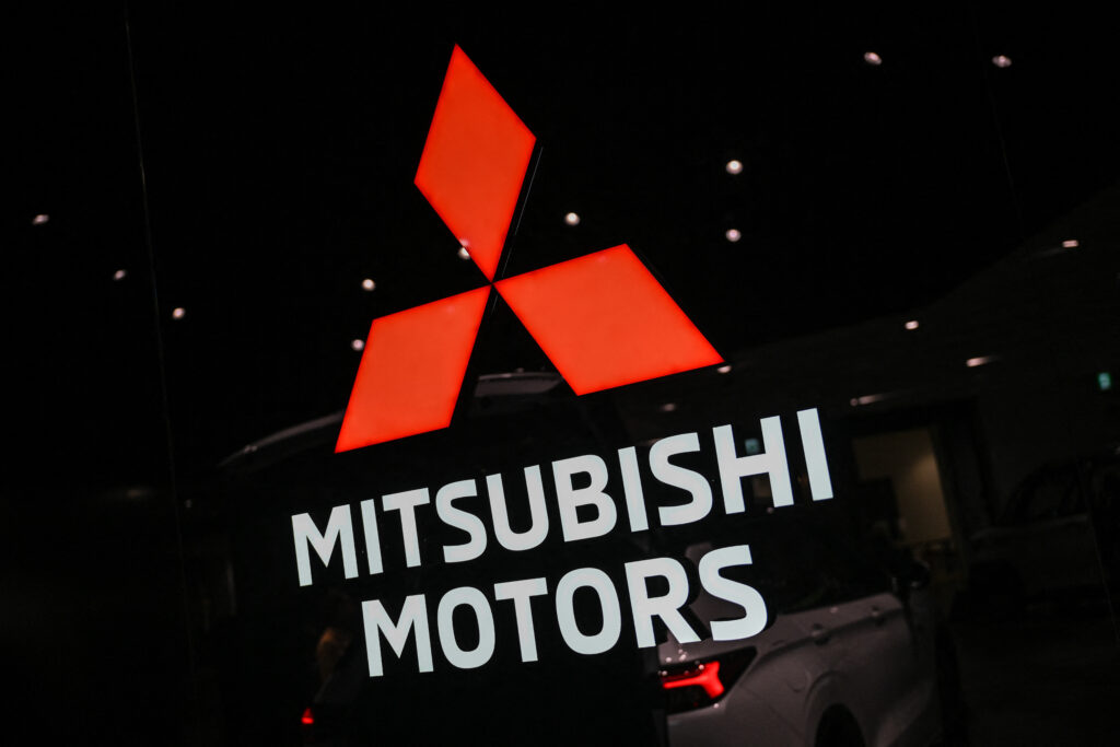 Mitsubishi booked the loss from its Chinese trading operations in the quarter from July to September, which it said related to a client's default on payment in a copper deal.  (AFP)