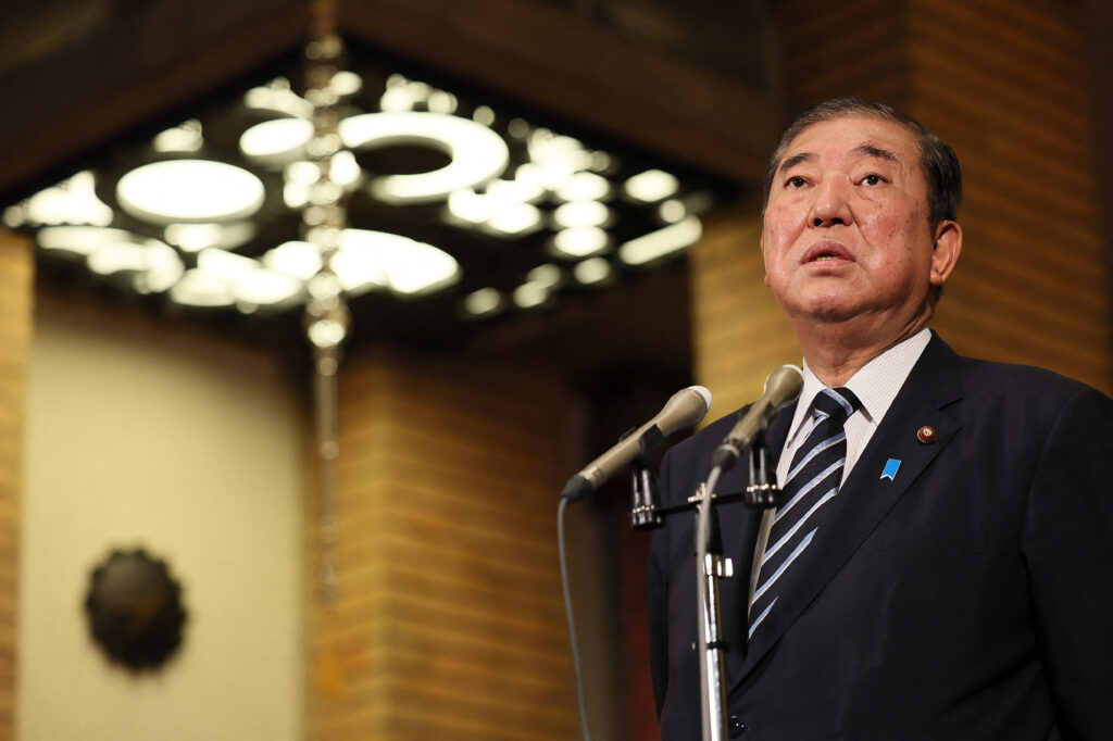 Earlier Tuesday, Japan's foreign ministry said Ishiba had sent a congratulatory letter to Trump. (AFP)