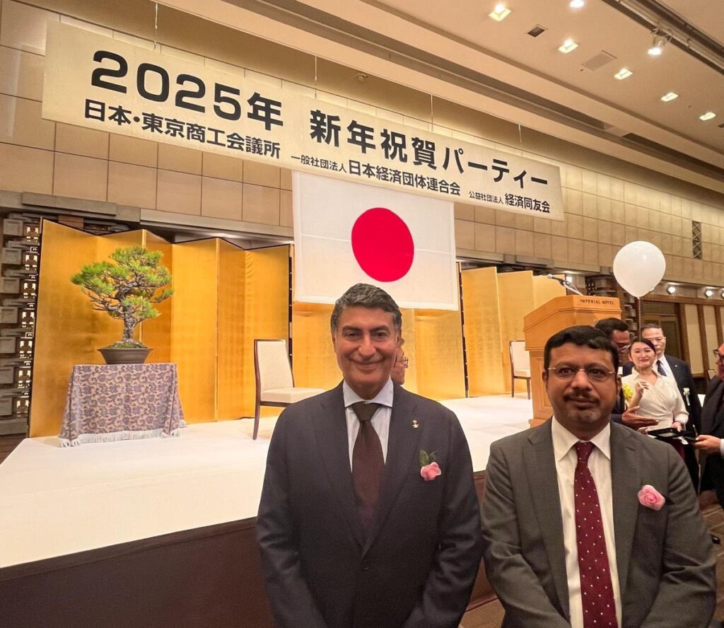 At the event, the ambassador met with politicians, government officials and executives from major corporations. (X/@KSAembassyJP)