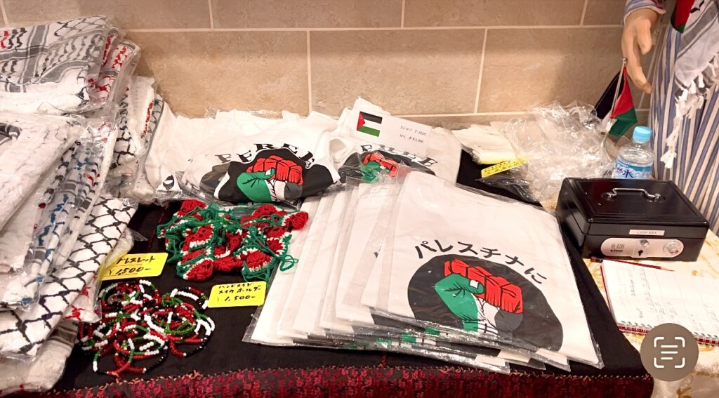 Some Japanese who attended the charity Bazar expressed their desire to visit Palestine and experience firsthand what they saw in the event. (ANJ)