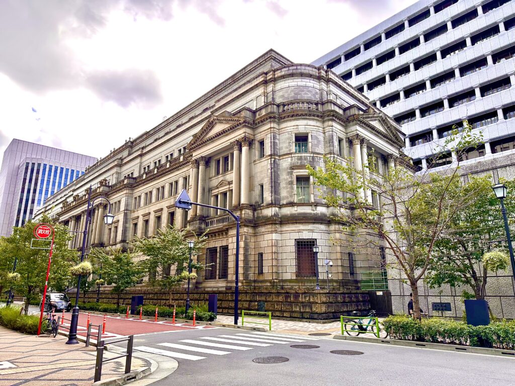 Bank of Japan. (ANJ) 