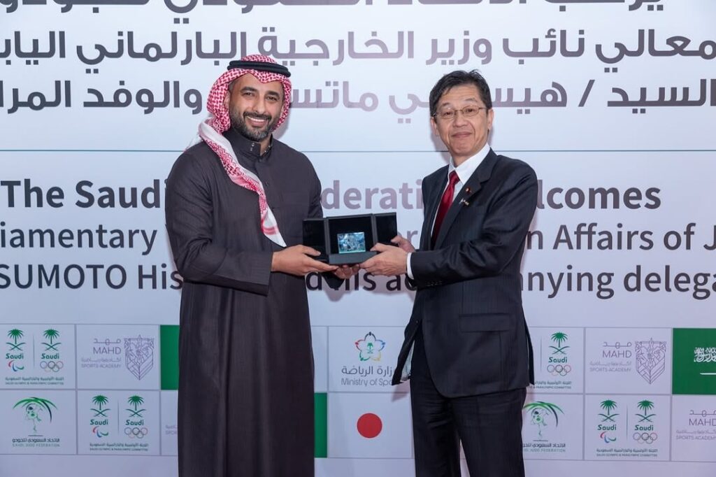 The visit highlighted the Saudi Judo Federation's achievements and its future programs. (@saudijudo on Instagram) 