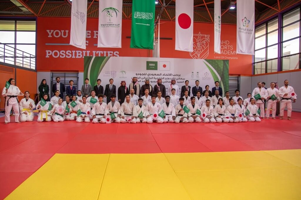 The visit highlighted the Saudi Judo Federation's achievements and its future programs. (@saudijudo on Instagram) 