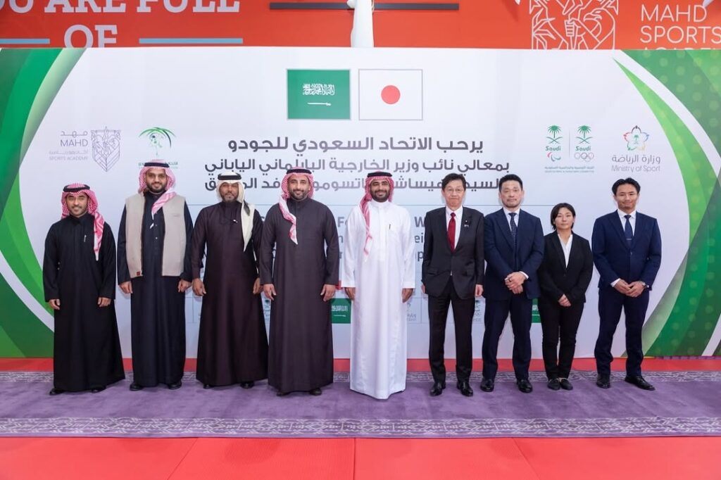 The visit highlighted the Saudi Judo Federation's achievements and its future programs. (@saudijudo on Instagram) 