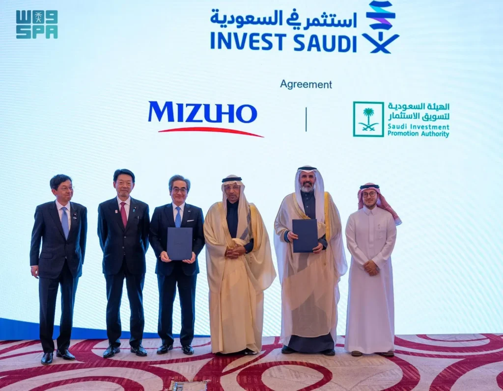 The MoU was signed by Assistant Minister of Investment Ibrahim bin Yousef Al-Mubarak and the Bank's CEO Masahiko Kato. (SPA)