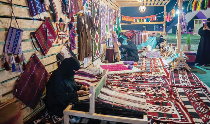 Al-Sadu is a popular cultural and civilizational symbol that embodies the distinction of the people of the Kingdom and the Arabian Peninsula. (SPA)