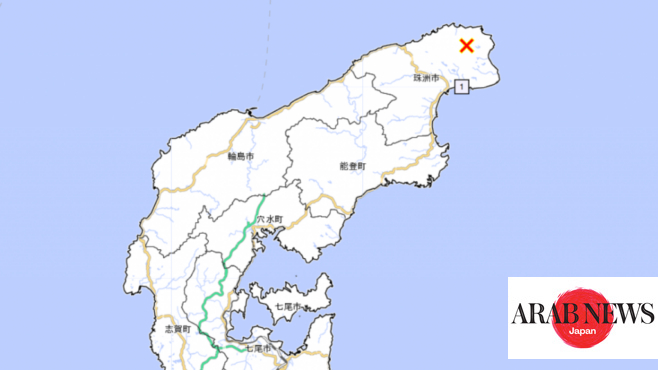 Tsunami alert lifted after magnitude 6 6 earthquake rattles southwestern japan