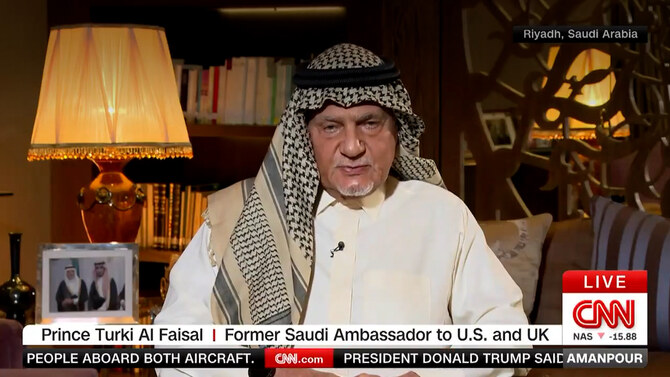Former Saudi ambassador to the US Prince Turki Al-Faisal speaks to CNN international anchor Christiane Amanpour. (Screenshot)
