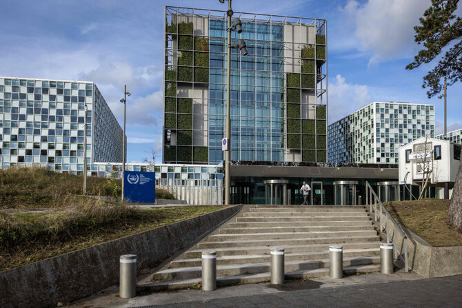 The International Criminal Court (ICC) building is pictured on November 21, 2024 in The Hague. (AFP)