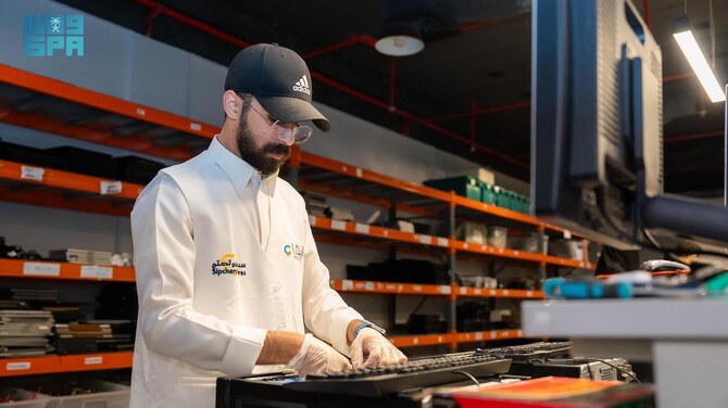 Recycling e-waste supports a sustainable economy, effectively utilizes natural resources, and minimizes financial waste. (SPA)