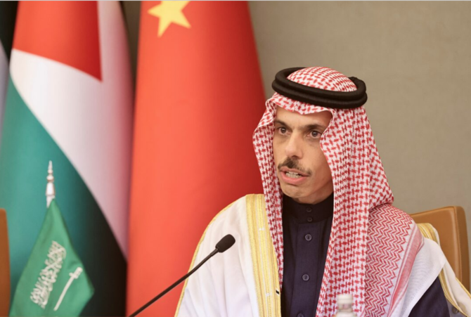 Saudi Foreign Minister Faisal bin Farhan holds a joint press conference (File/ Reuters)