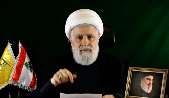 Hezbollah's deputy chief Naim Qassem delivering a speech from an undisclosed location on October 15, 2024. (AFP)
