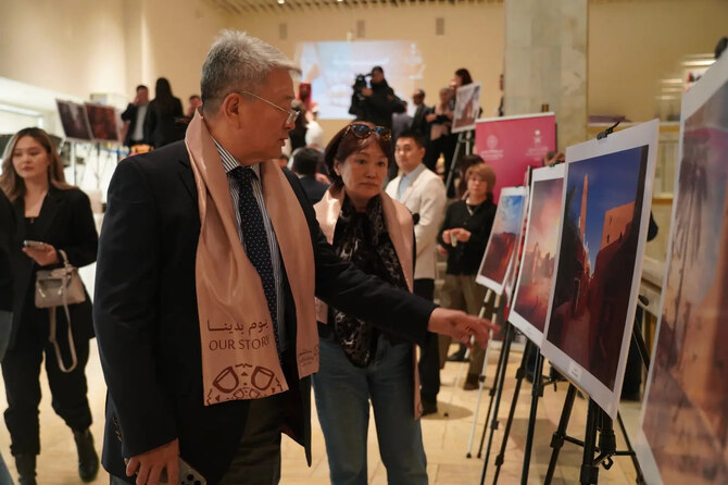 Saudi Arabia's Founding Day anniversary was held at the National Historical Museum of Kyrgyzstan, in Bishkek during the weekend. (SPA)
