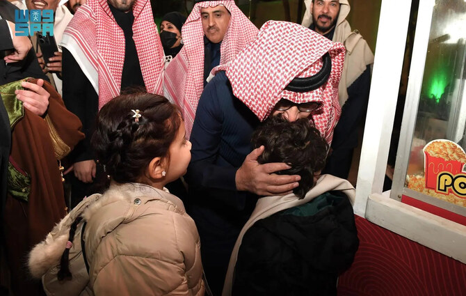 Saudi Arabia's Founding Day anniversary was held at the National Historical Museum of Kyrgyzstan, in Bishkek during the weekend. (SPA)