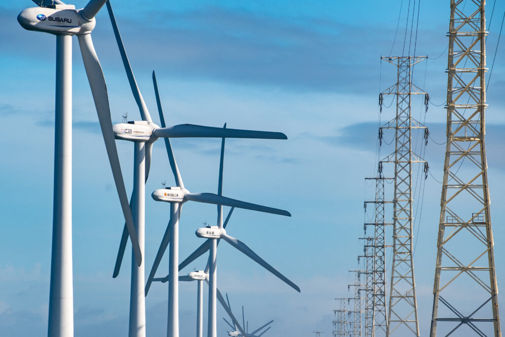 Mitsubishi-led consortia won all three offshore wind farm projects in Japan's first state-run auctions in 2021. (AFP)