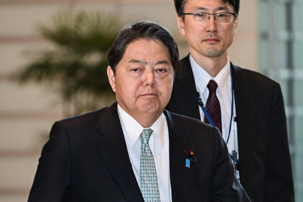 The Japanese minister reaffirmed Tokyo's call for all relevant parties to work towards improving the humanitarian situation in Gaza. (AFP)