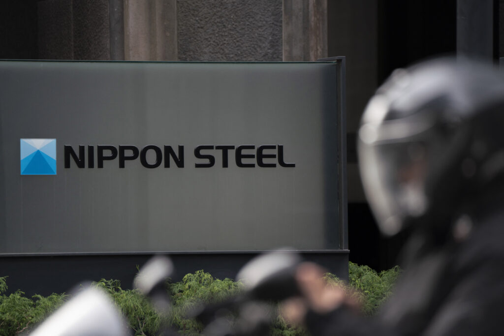 The logo of Japan's largest steel manufacturer Nippon Steel corporation is displayed in front of the company's head office in Tokyo on January 6, 2025. (AFP)