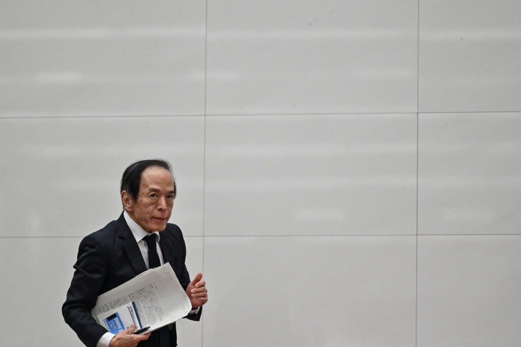 Japan's prime minister and central bank governor have held meetings about once every few months for regular discussions on the economy and financial markets. (AFP)