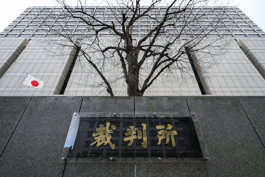 Discussions by the ministry's legislative council can start as soon as this spring, local media reported. (AFP)