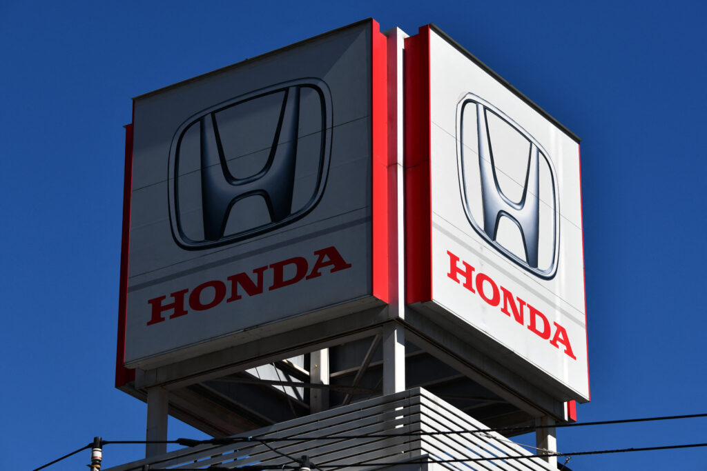 Honda also said in a joint statement with smaller rival Nissan that the companies had agreed to end merger talks but would continue to cooperate in electric vehicles. (AFP)