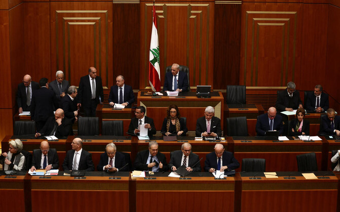 Lebanese Parliament Speaker Nabih Berri and members of the new Lebanese government sit at parliament during a plenary session for a vote of confidence in the new cabinet formed by Nawaf Salam at the parliament building in Beirut, Feb. 26, 2025. (Reuters)