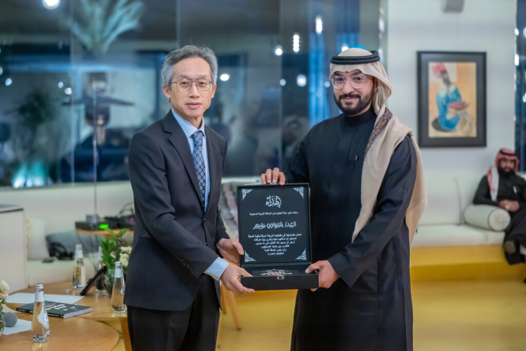 Japanese Ambassador MORINO Yasunari and Saudi writer Dr. Khalid Al-Rashoud at book “Descendants of the Samurai” releasing in Riyadh. (AN photo by Loai Elkelawy)