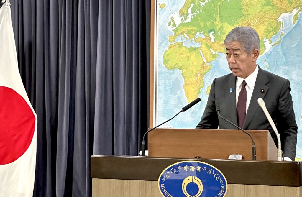 The Japanese Foreign Minister also stated that Japan would continue to work closely with the international community to ensure safety. (ANJ)