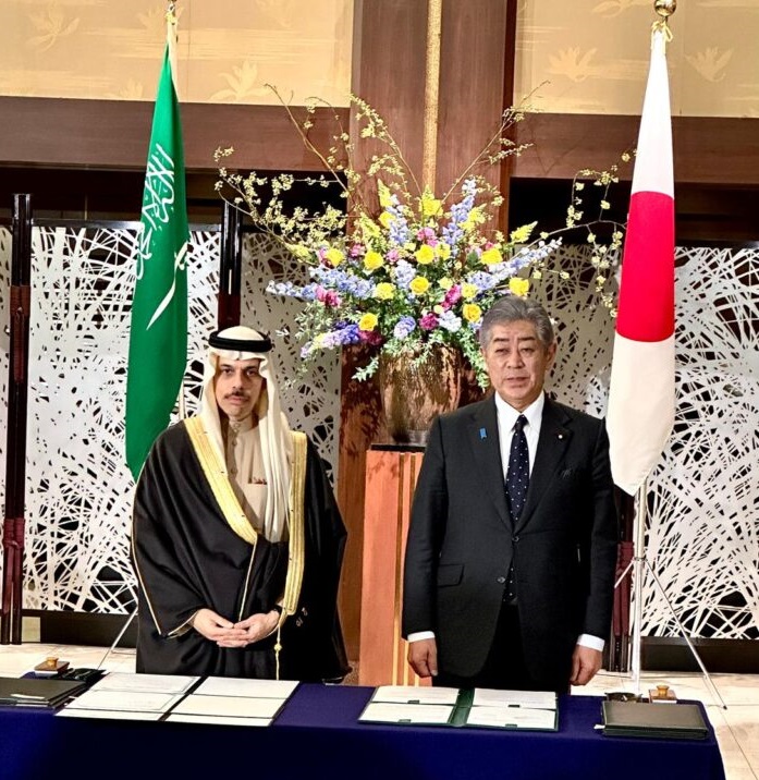The two ministers co-chaired the second Strategic Dialogue meeting between Saudi Arabia and Japan. (ANJ)
