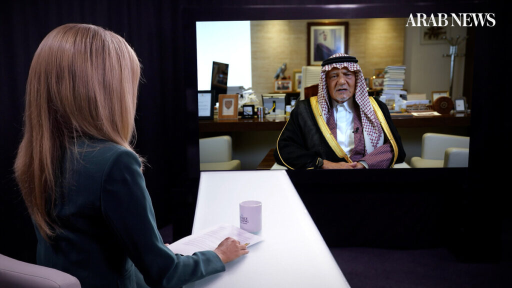 Speaking to host Katie Jensen, Prince Turki laid out his case for why Israel should bear financial responsibility for the damage it has inflicted on Gaza and the West Bank. (AN Photo)