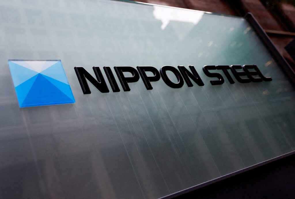 Nippon Steel logo is displayed at the company's headquarters in Tokyo, Japan April 1, 2024. (Reuters)