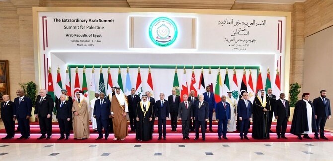 A handout picture provided by the Egyptian Presidency shows a family picture during the Arab League summit on Gaza, in Cairo, on Mar. 4, 2025. (AFP)