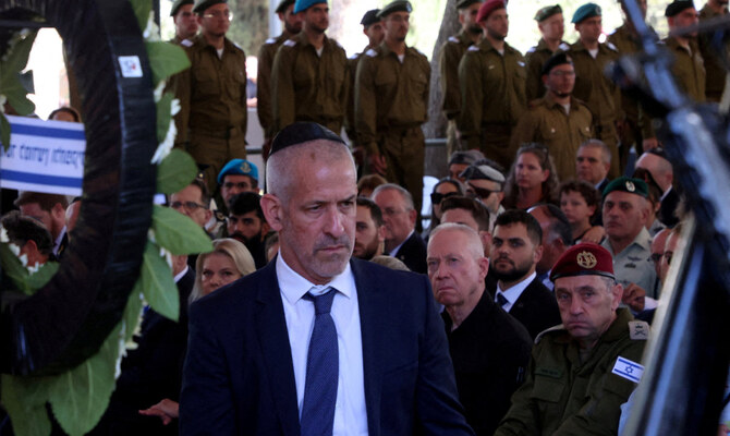 Israeli Security Agency (Shin Bet) director Ronen Bar attends a memorial ceremony in connection with the Hamas attack on October 7, 2023 that sparked the war in Gaza, at the Mount Herzl military cemetery in Jerusalem, October 27, 2024. (Reuters)