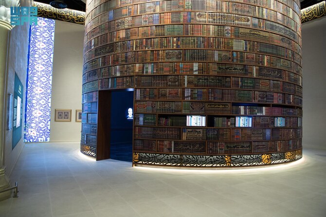 The museum highlights the Qur’an as the primary source of guidance for Muslims and is designed to enrich the religious and cultural experience for both locals and visitors. (SPA)