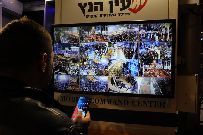 Three Israeli security sources with knowledge of the matter confirmed the existence of the AI tool. (AFP)