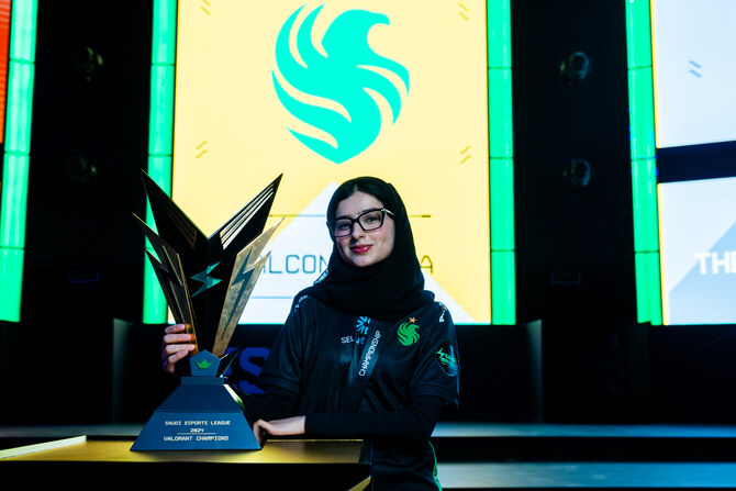 Modhi Alkanhal, recently won ‘Best Female Player of the Year’ at the Saudi Esports Federation Awards (Supplied)