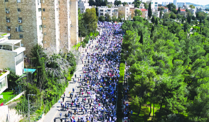 A drone view shows Sunday’s protest against Israeli government’s moves to fire the attorney general and the Shin Bet chief. (Reuters)