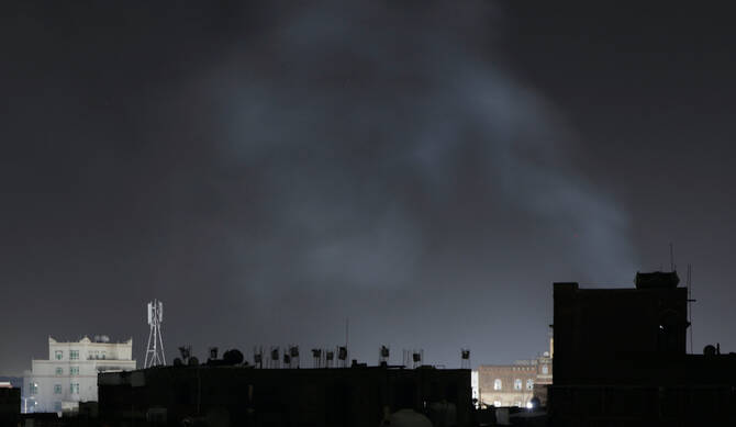 Smoke rises from a location reportedly struck by US airstrikes in Sanaa, Yemen on Wednesday. (AP Photo)