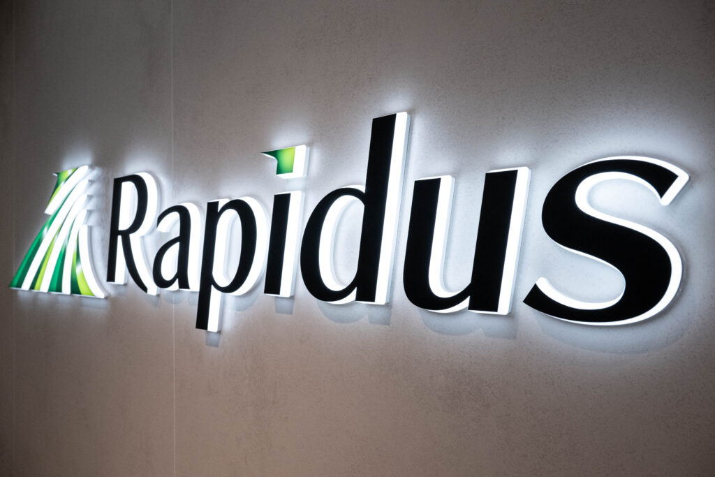 This picture taken on May 16, 2024 shows the logo of new Japanese semiconductor maker Rapidus Corporation at company's headquarters in Tokyo. (AFP)