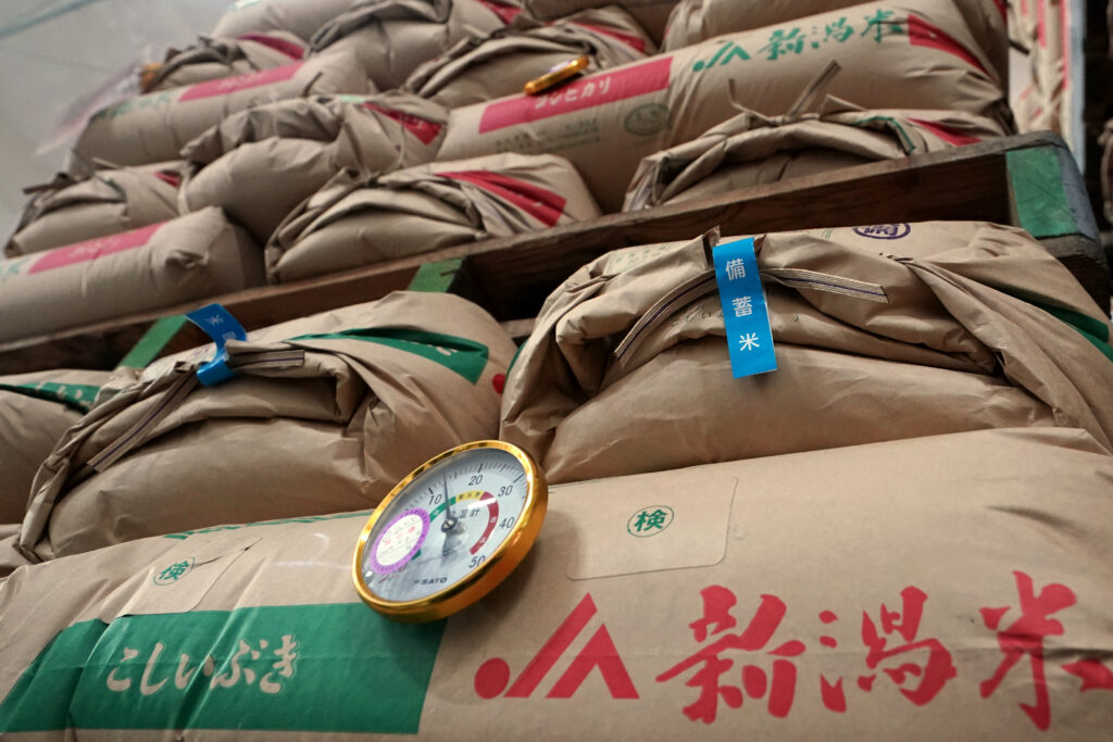 This photo taken on March 7, 2025 shows government stockpiled rice in a warehouse in Kanagawa prefecture. (AFP)