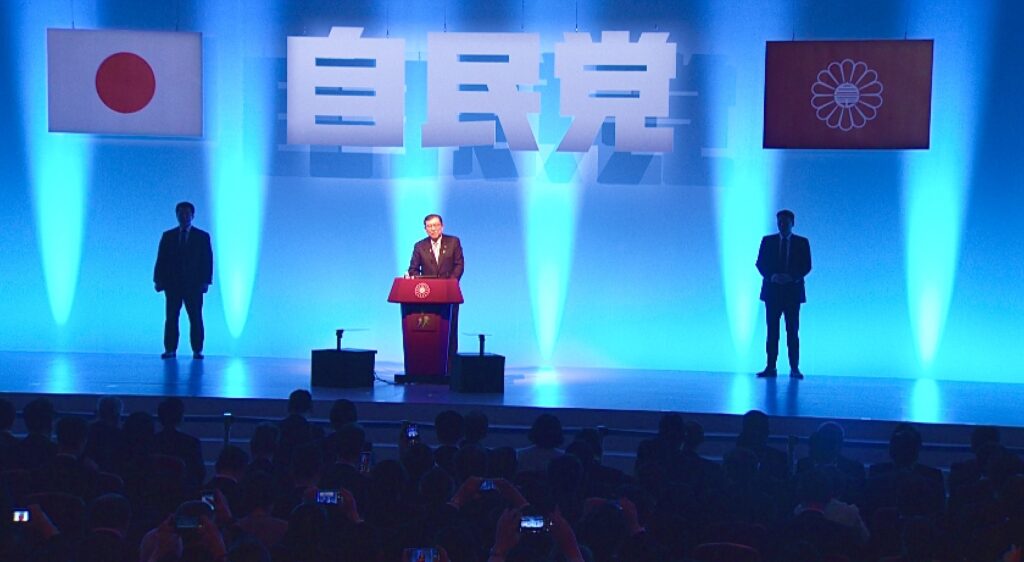 Ishiba also expressed his desire to appeal to young people and non-partisan voters to create a more inclusive and engaging political landscape. (ANJ)