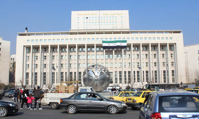 A view of Syrian central bank in Damascus, Syria, January 12, 2025. (Reuters)