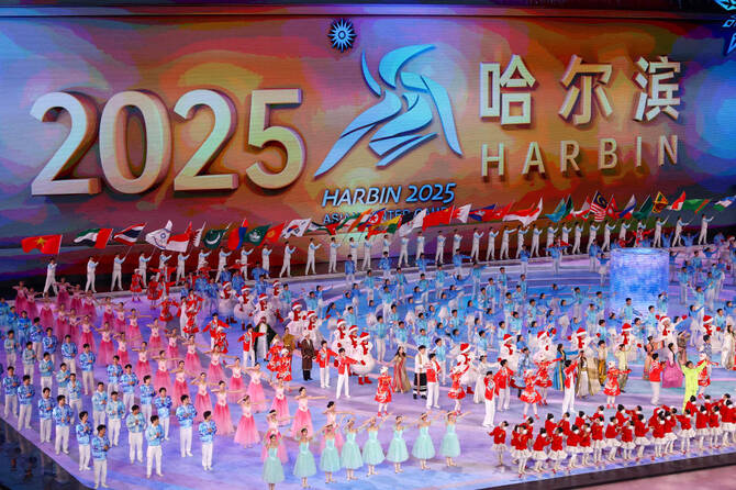 Above, the closing ceremony of Harbin 2025 Asian Winter Games in Harbin, northeast China’s Heilongjiang province on Feb. 14, 2025. The NSA intended to use cyberattacks to steal the personal data of participating athletes. (AFP file photo)