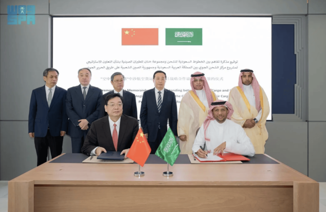 The deal will see new new routes opened between Riyadh and Zhengzhou. SPA