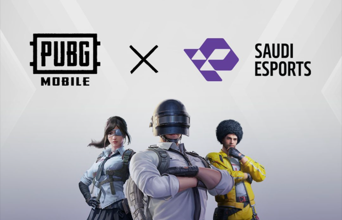 Champion of PUBG MOBILE National Championship KSA will be sent to $3m PUBG MOBILE World Cup. supplied