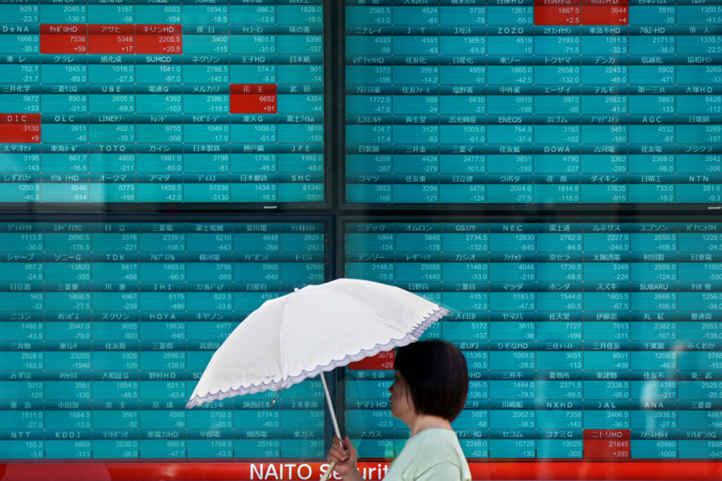 The Nikkei finished up 0.28% at 35,725.87. Earlier, it had slipped 0.56% to 35,426.33, its lowest since September 11, after opening the day higher. (AFP)