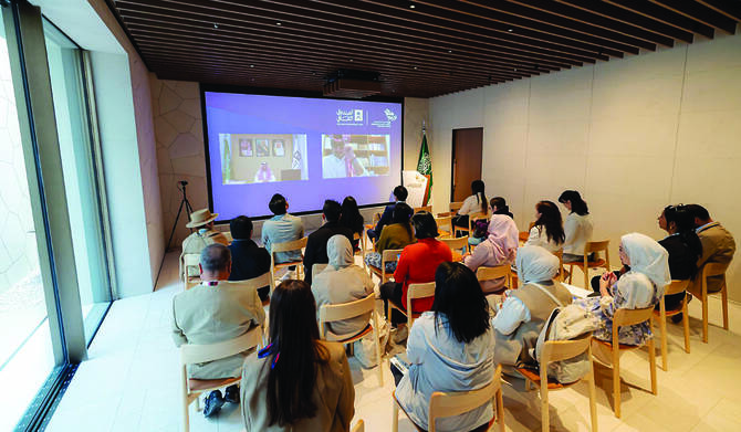 A virtual session in progress featuring the Saudi Cultural Development Fund’s CEO Majed bin Abdulmohsen Al-Hugail. (Supplied)