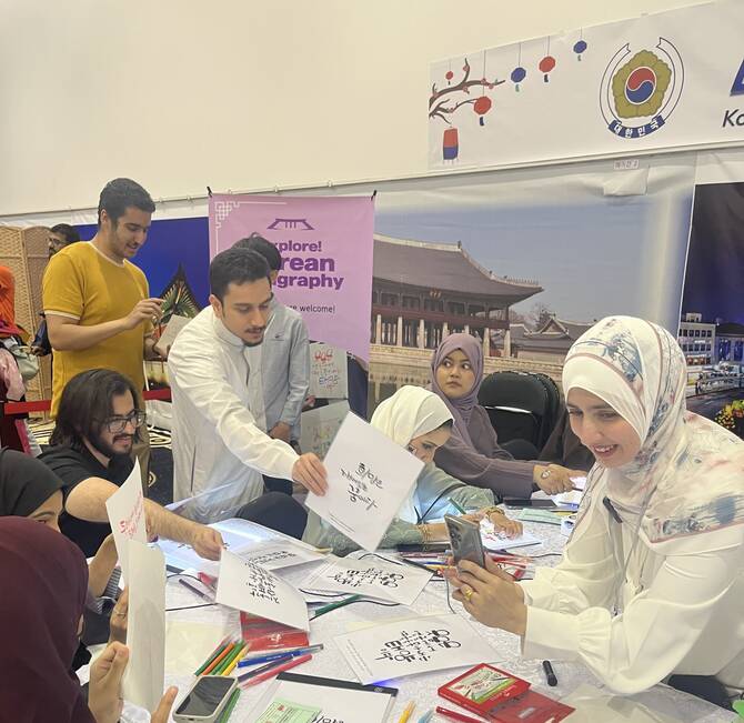 The Korean Culture Festival, which was organized by the Consulate General of South Korea, has been held at the Korean International School in Jeddah. (AN Photo)
