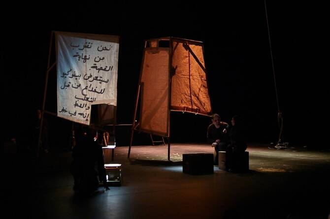 Photos by Ithra/Yasir Alqunais