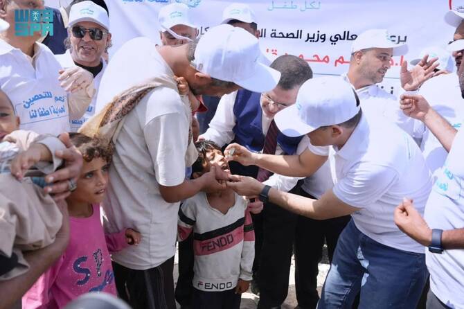 In Yemen KSrelief completed the first phase of an outreach vaccination campaign in Aden. (SPA)